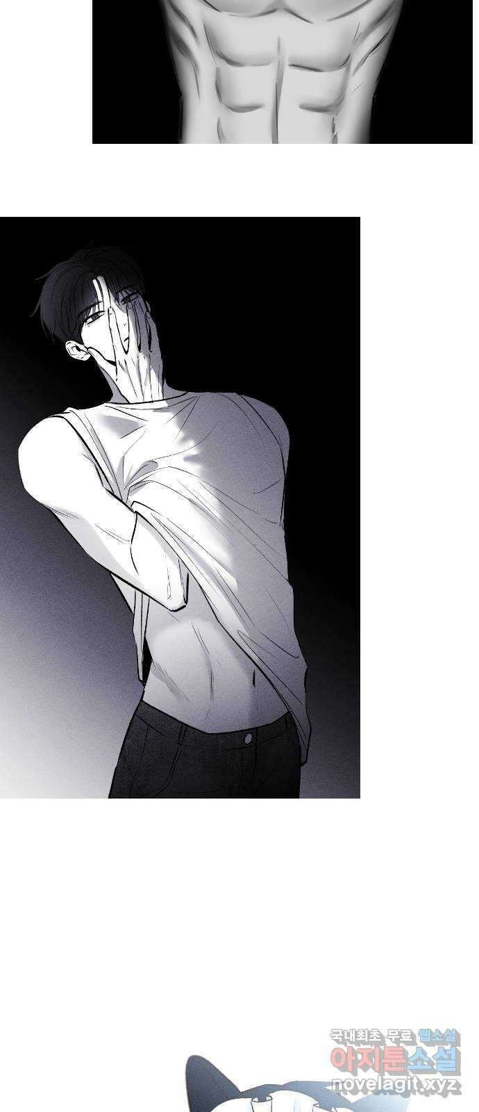 중간에서 만나 시즌1 후기 55