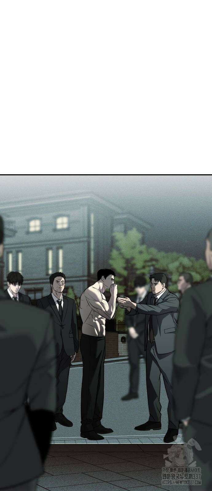 불효자 9화 52