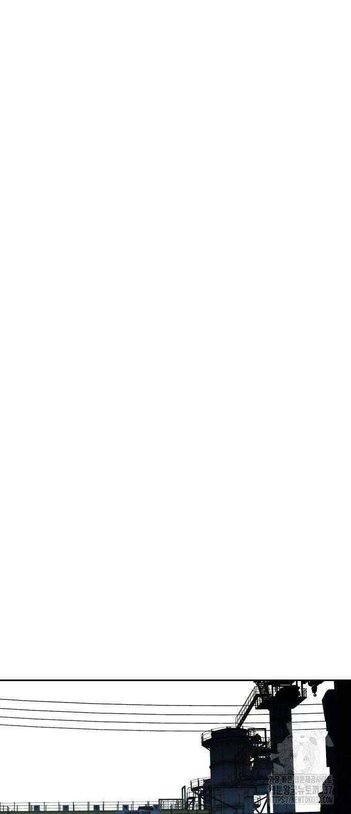 불효자 9화 74