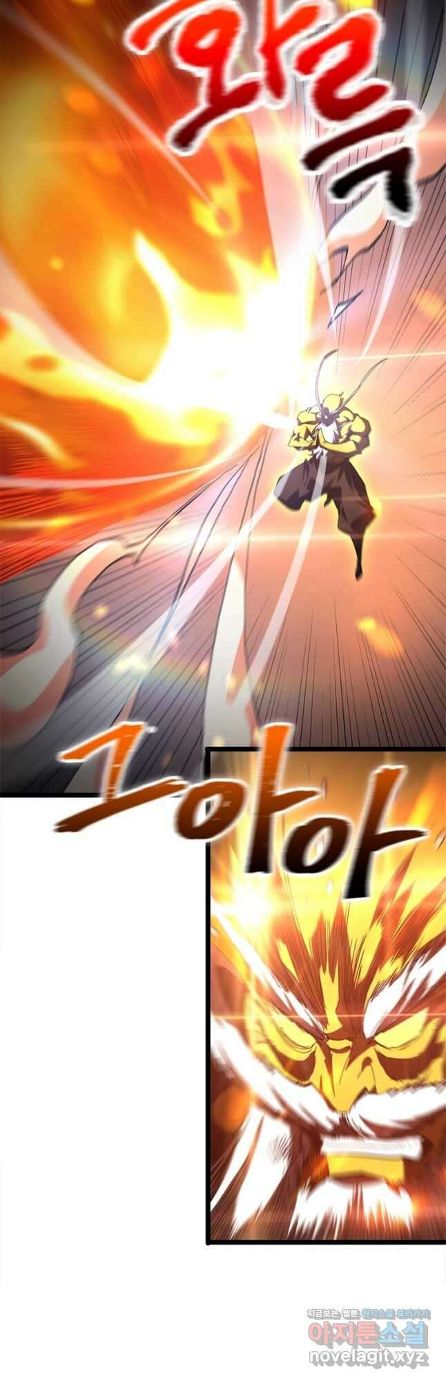 게임이라는 이 세계에 구원을 186화 5