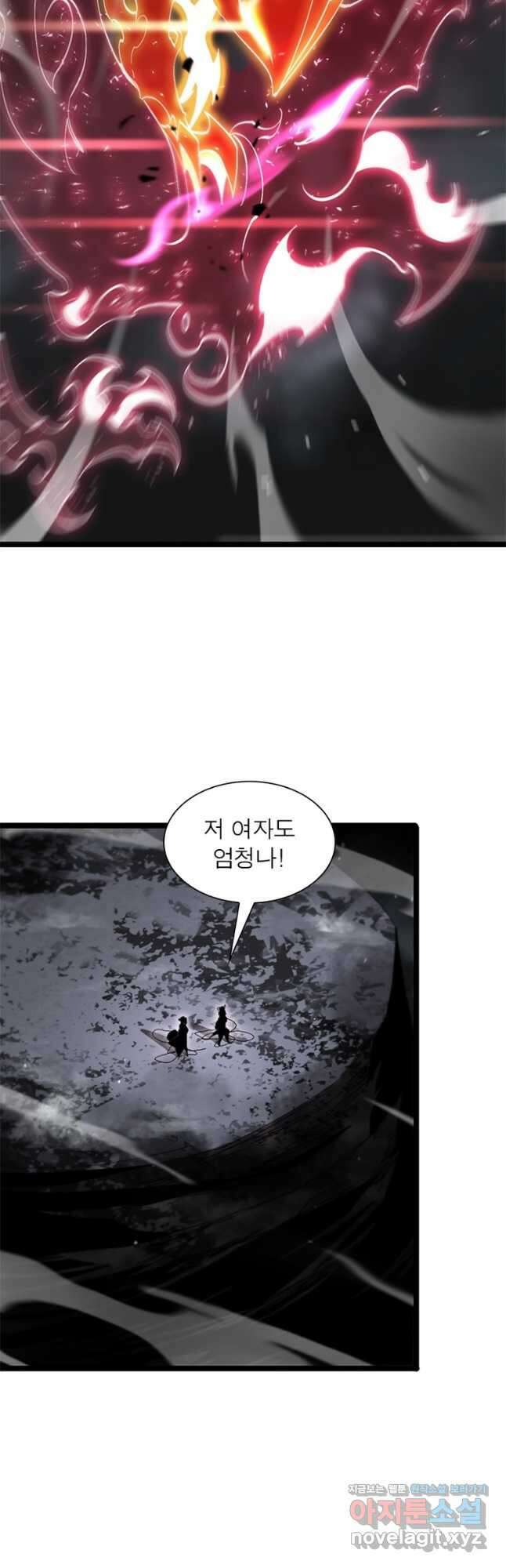 게임이라는 이 세계에 구원을 186화 26