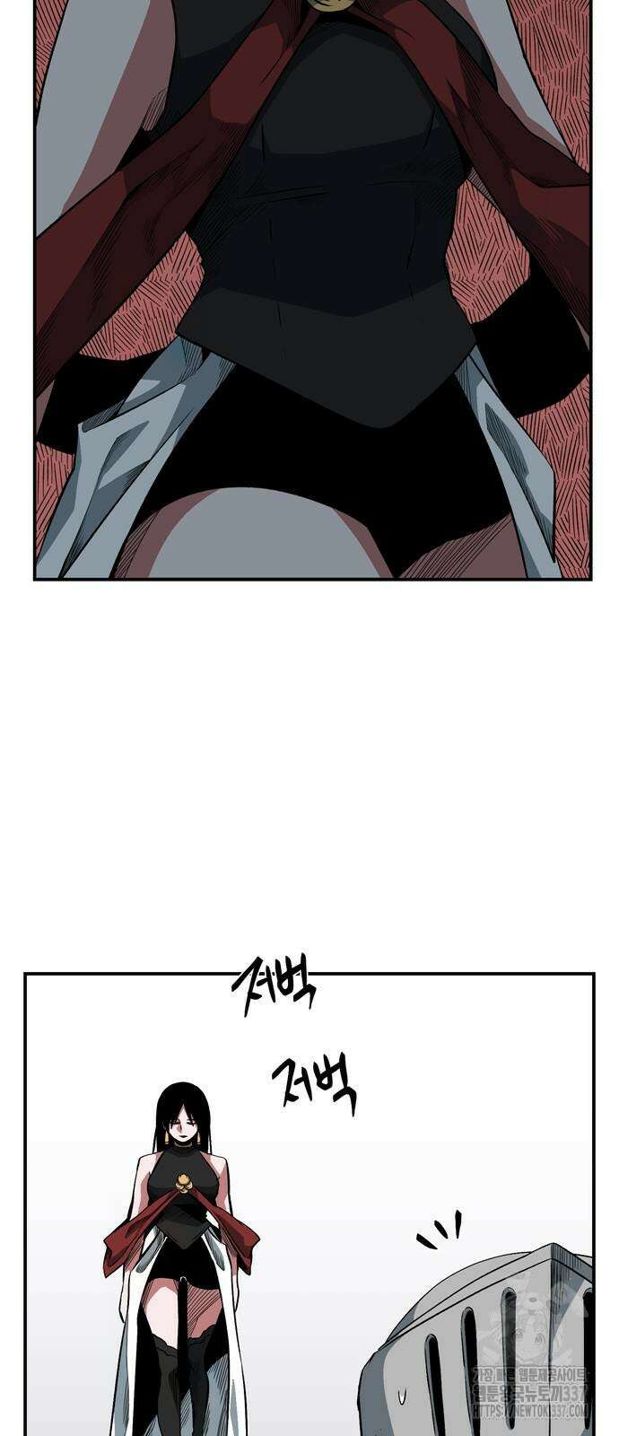 마왕까지 한 걸음 157화 4