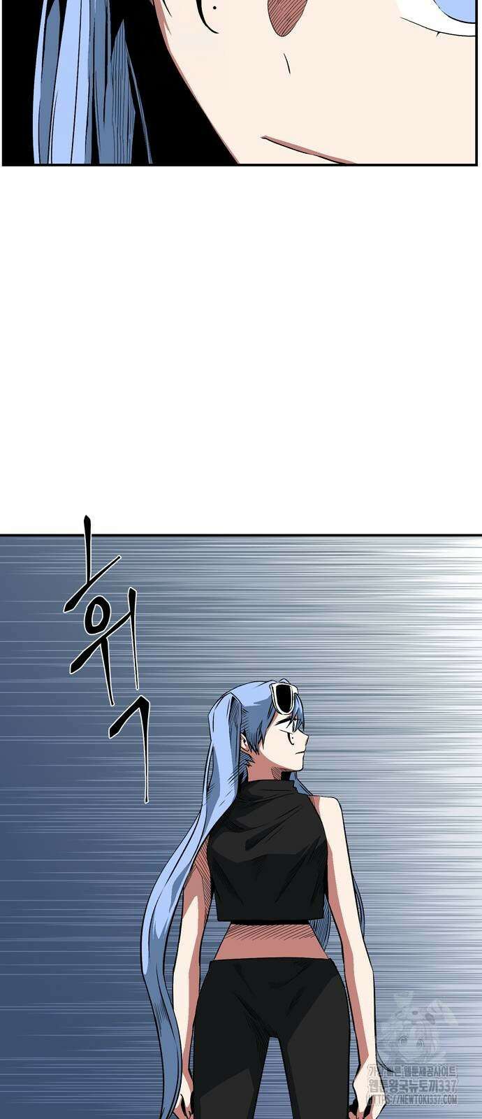 마왕까지 한 걸음 157화 15
