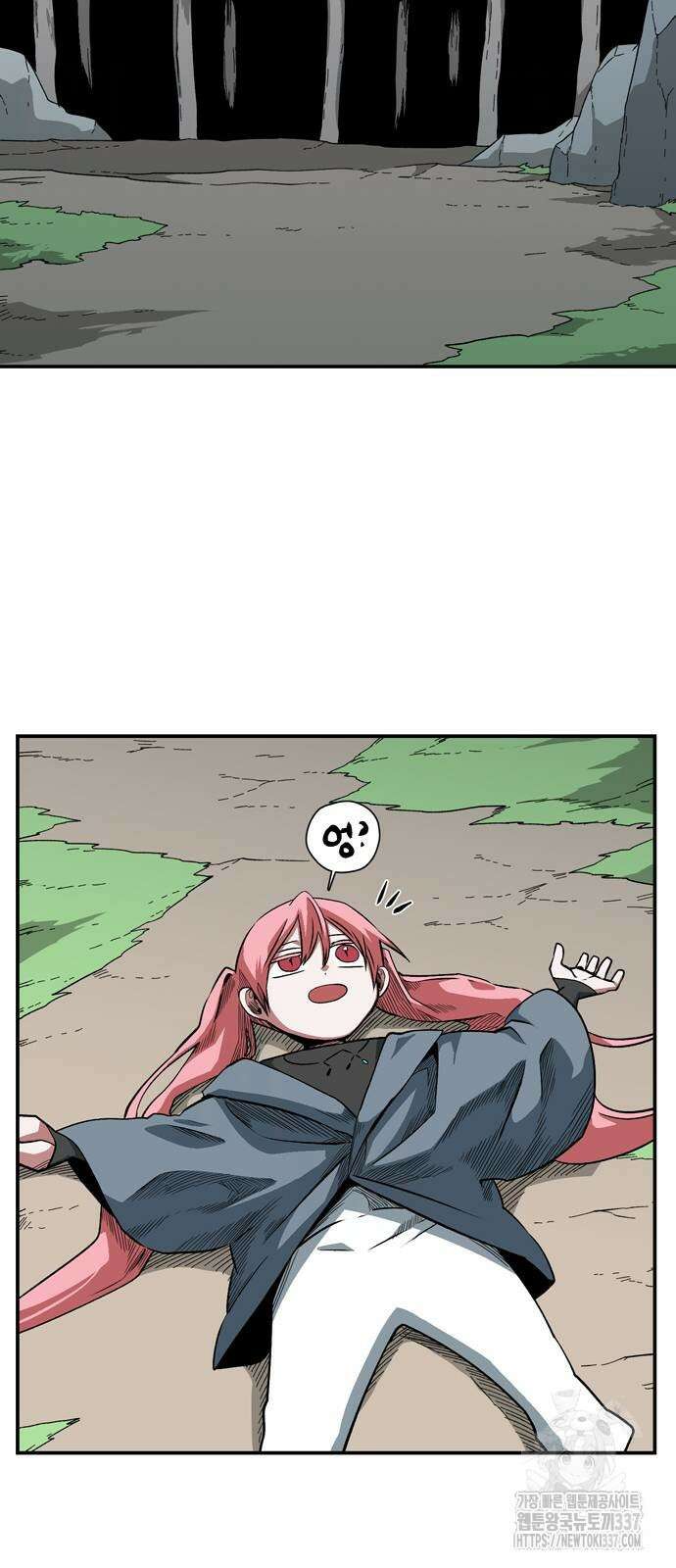 마왕까지 한 걸음 157화 31