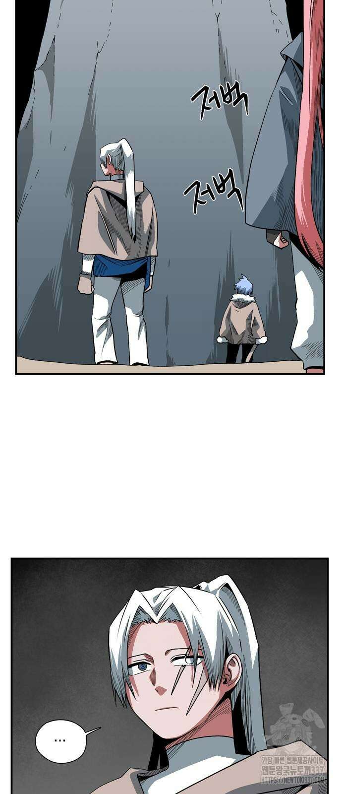 마왕까지 한 걸음 157화 35