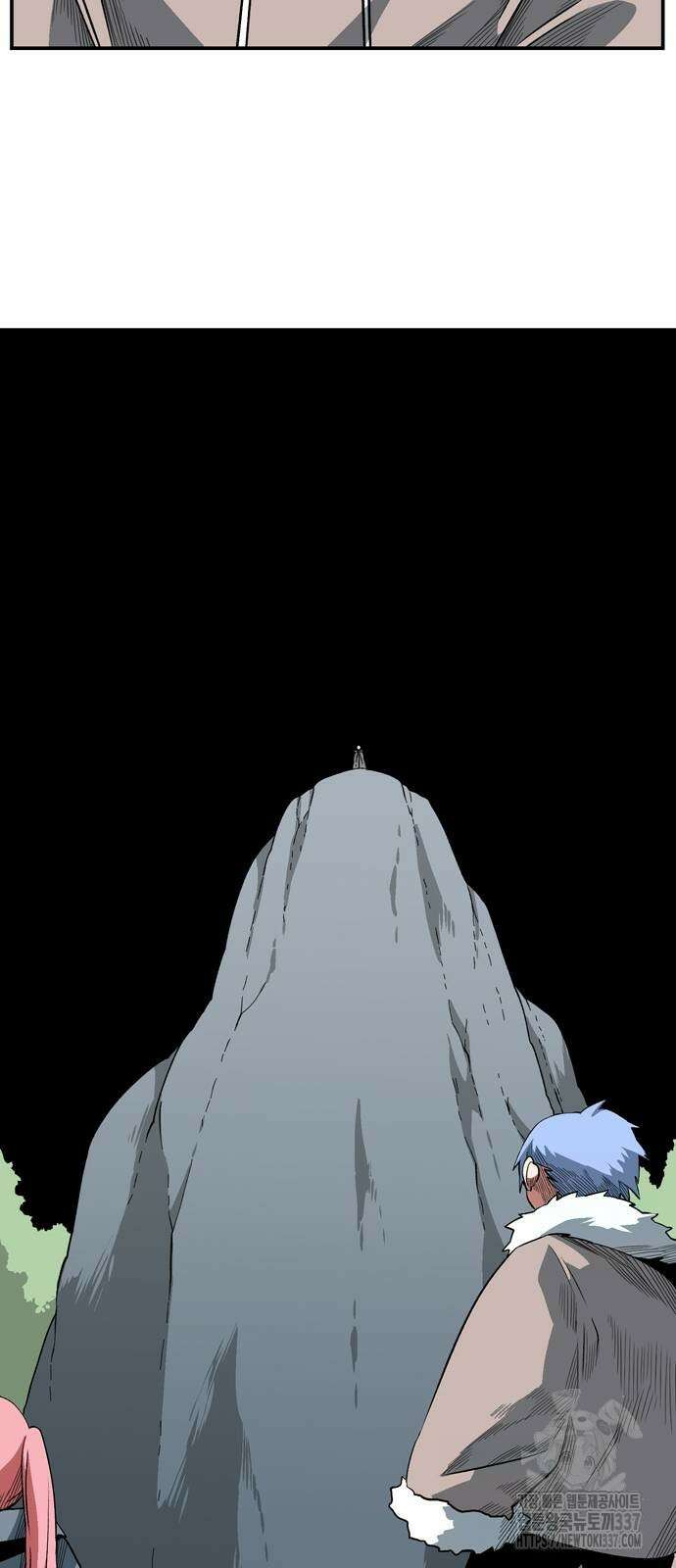 마왕까지 한 걸음 157화 41