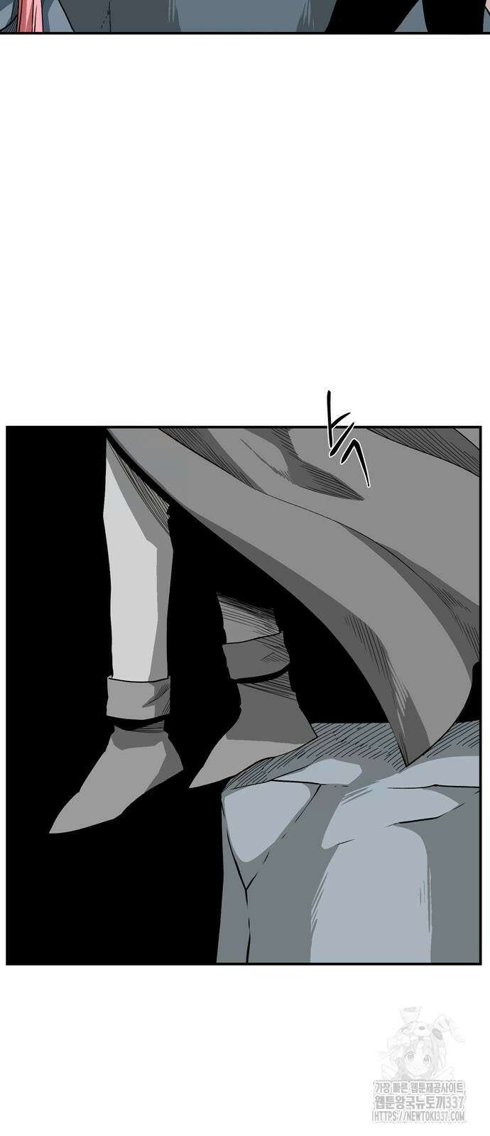 마왕까지 한 걸음 157화 42