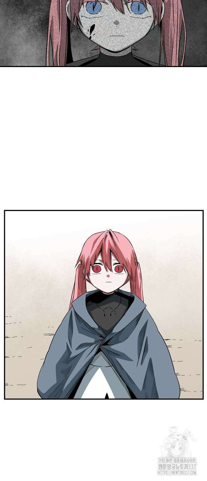 마왕까지 한 걸음 157화 53