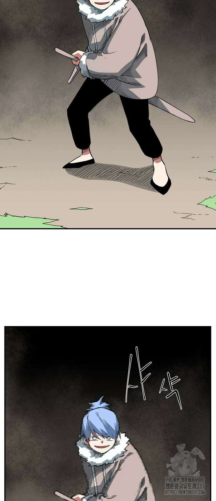 마왕까지 한 걸음 157화 67