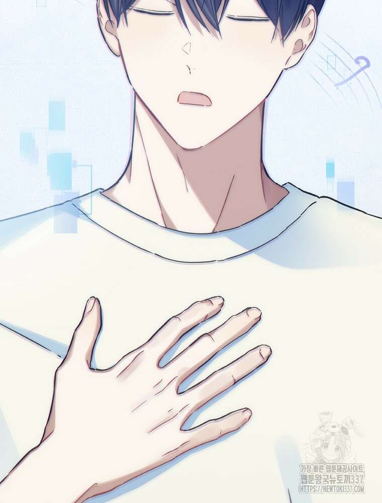 막내는 아이돌이 되어야 한다 8화 8