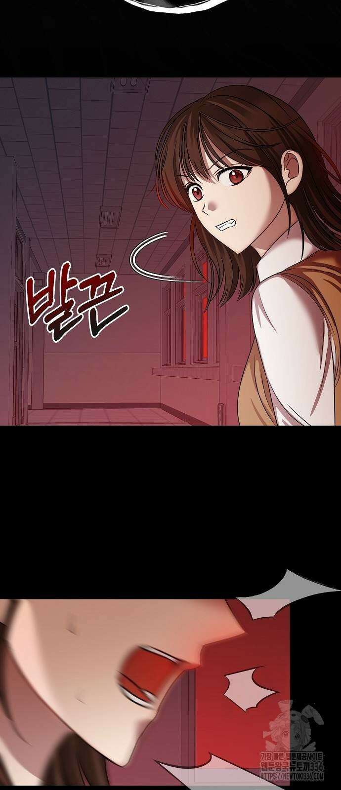 남사친과 실수는 추천하지 않습니다 37화 4