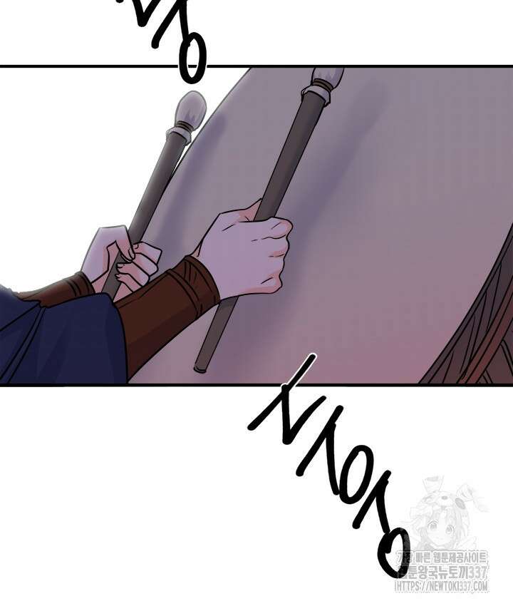 연록흔 202화 15