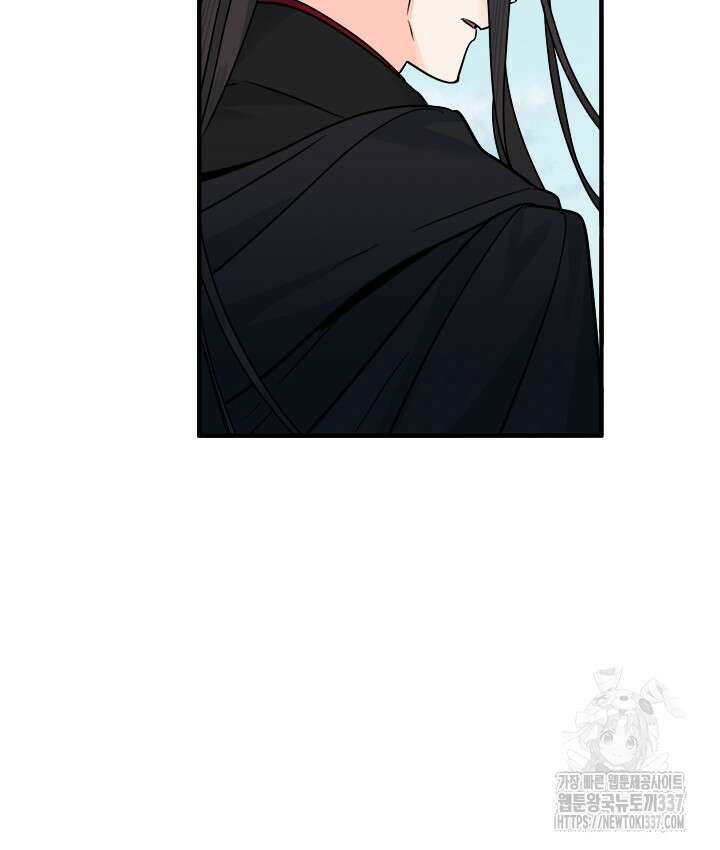 연록흔 202화 42