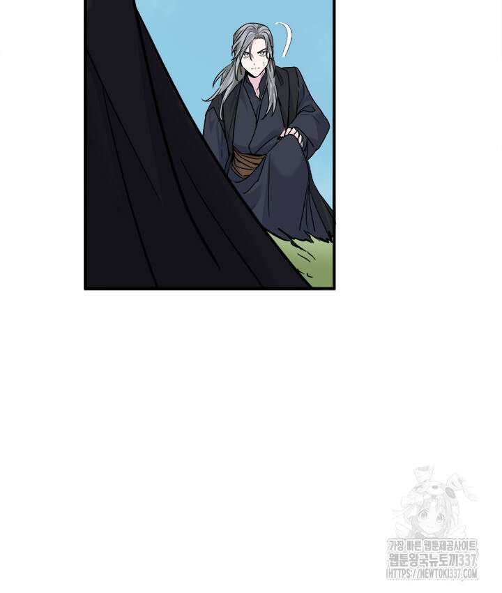 연록흔 202화 66