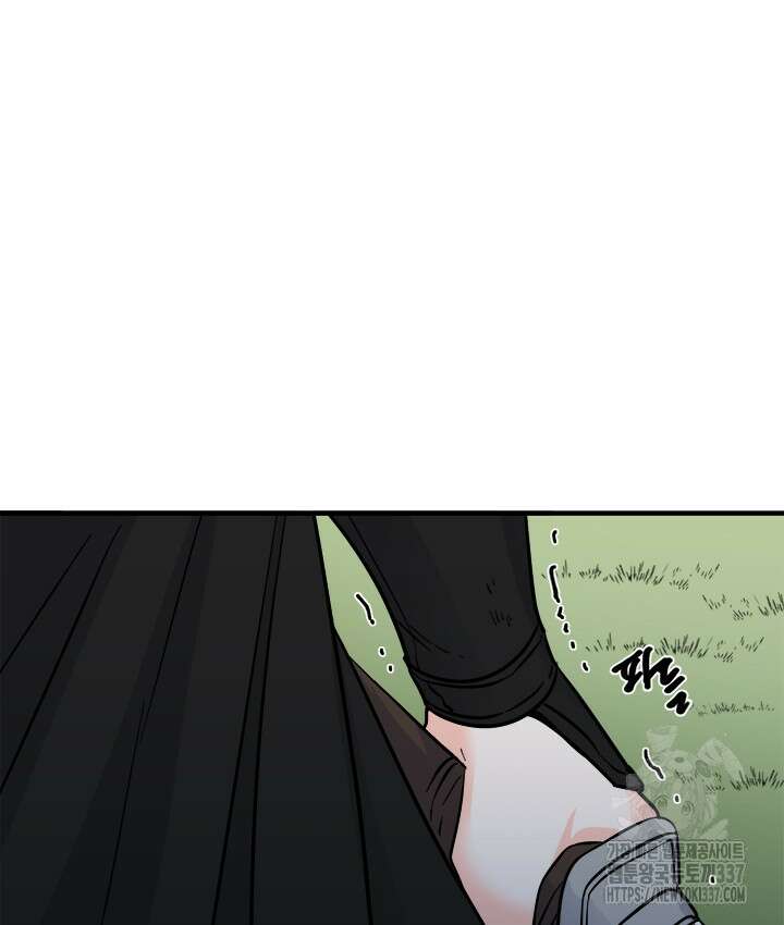 연록흔 202화 67