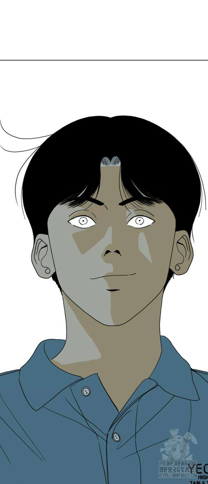 펜홀더 43화 5