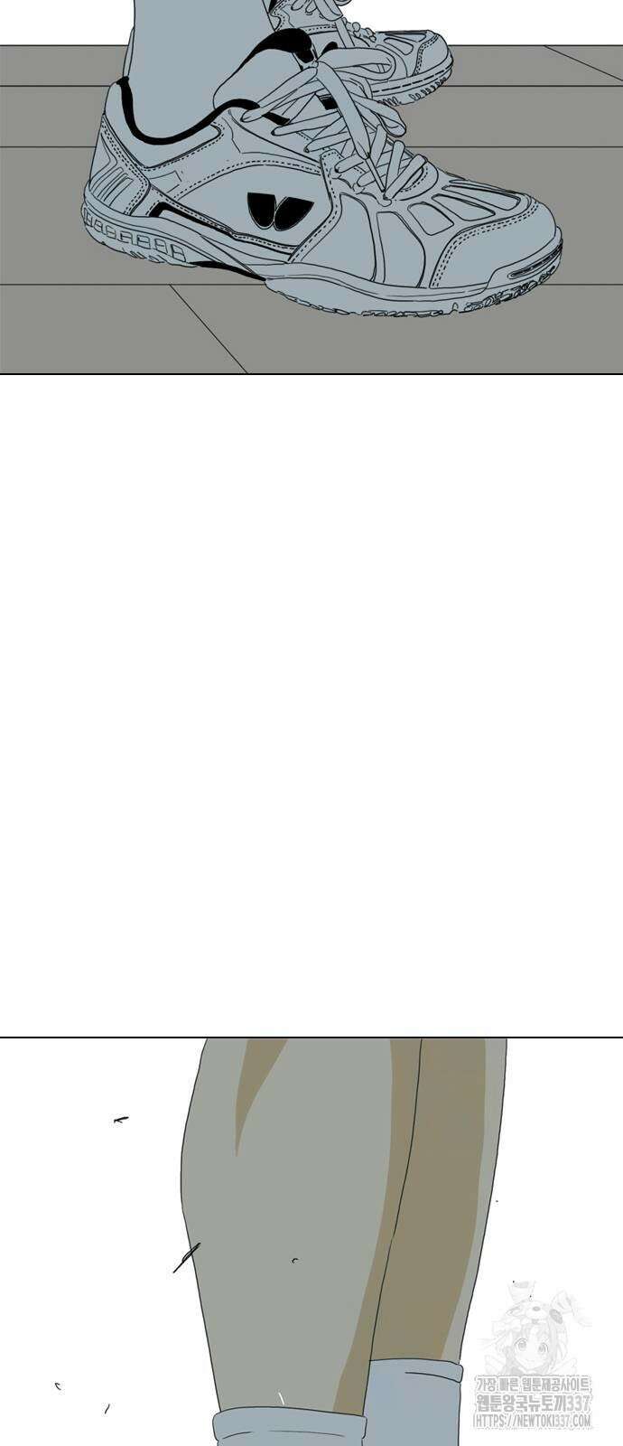 펜홀더 43화 35
