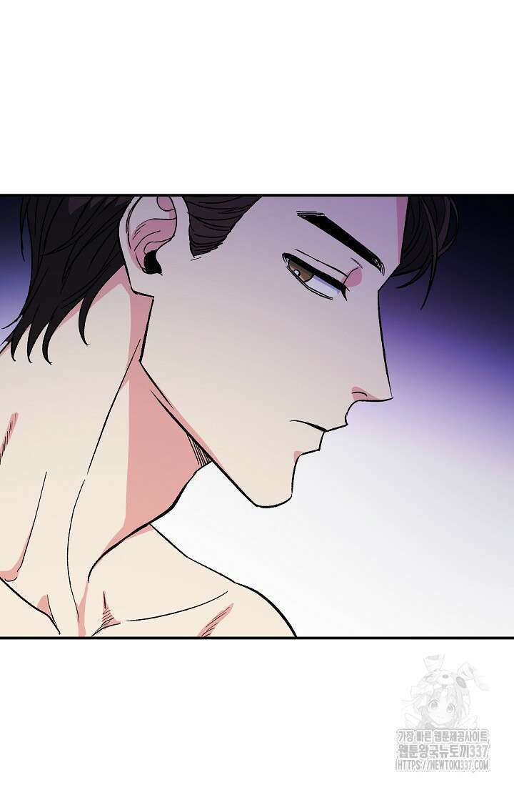 정략결혼의 조건 12화 4