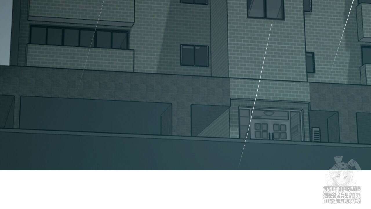 [하드코어 BL 단편선] 나의 형님 2화 4