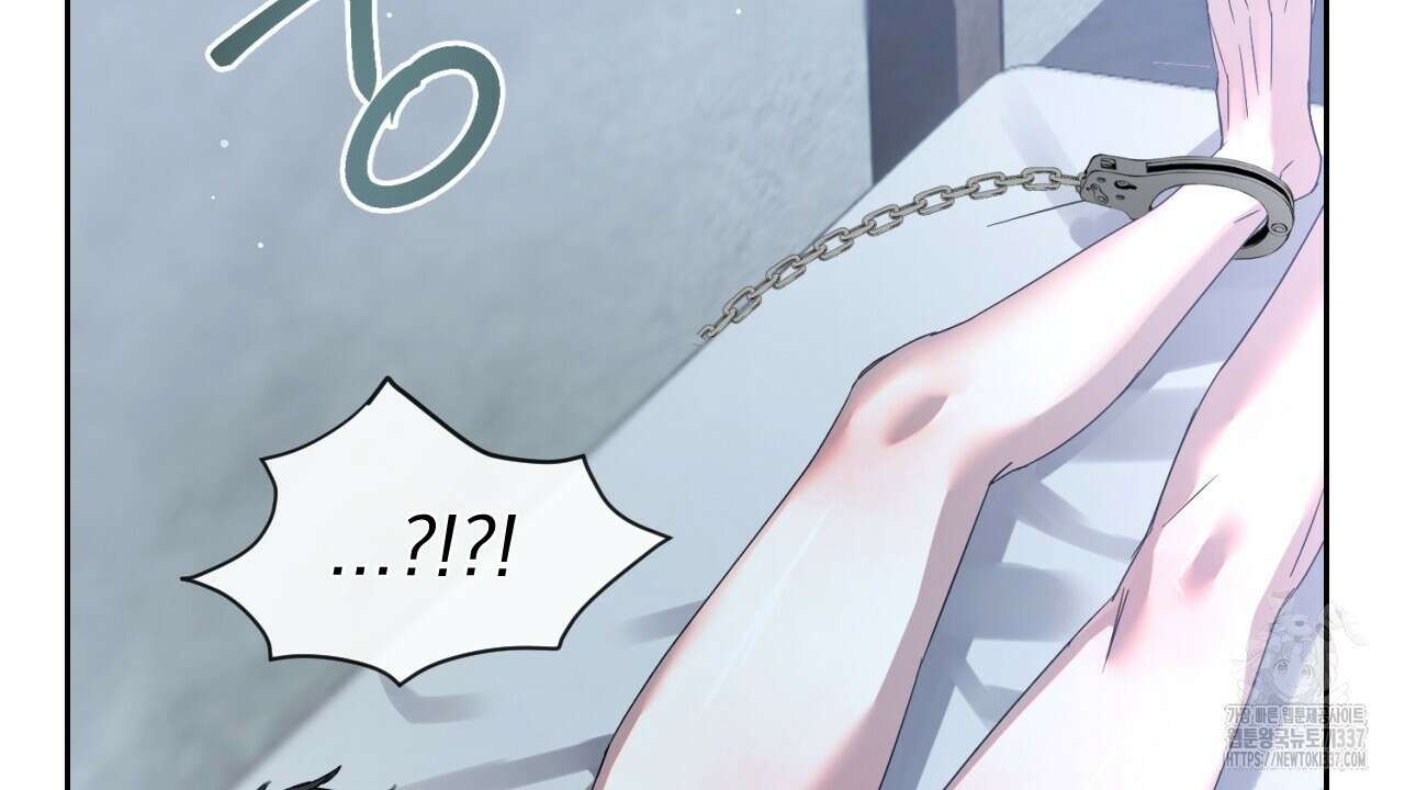 [하드코어 BL 단편선] 나의 형님 2화 14