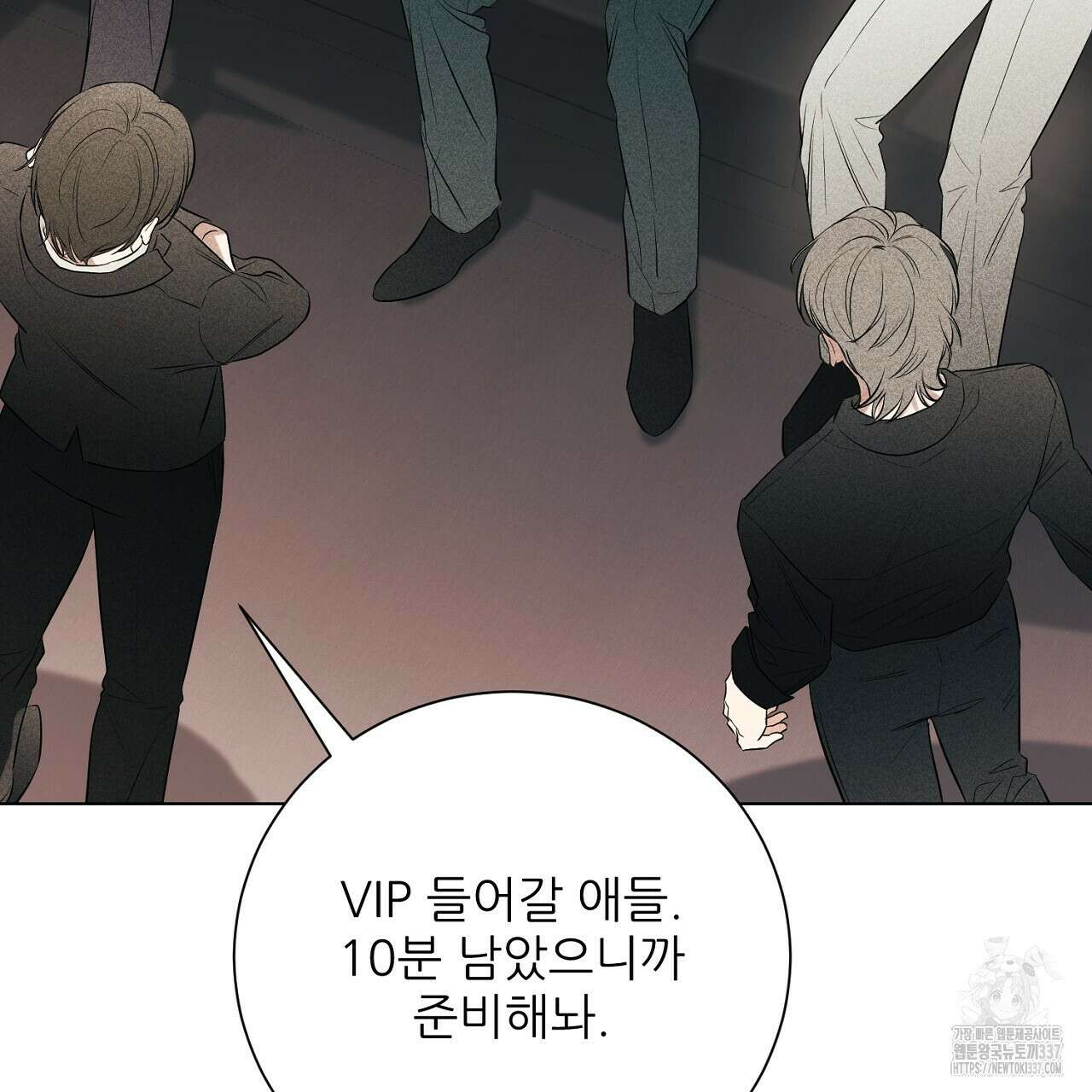 [하드코어 BL 단편선] 해프닝 1화 25