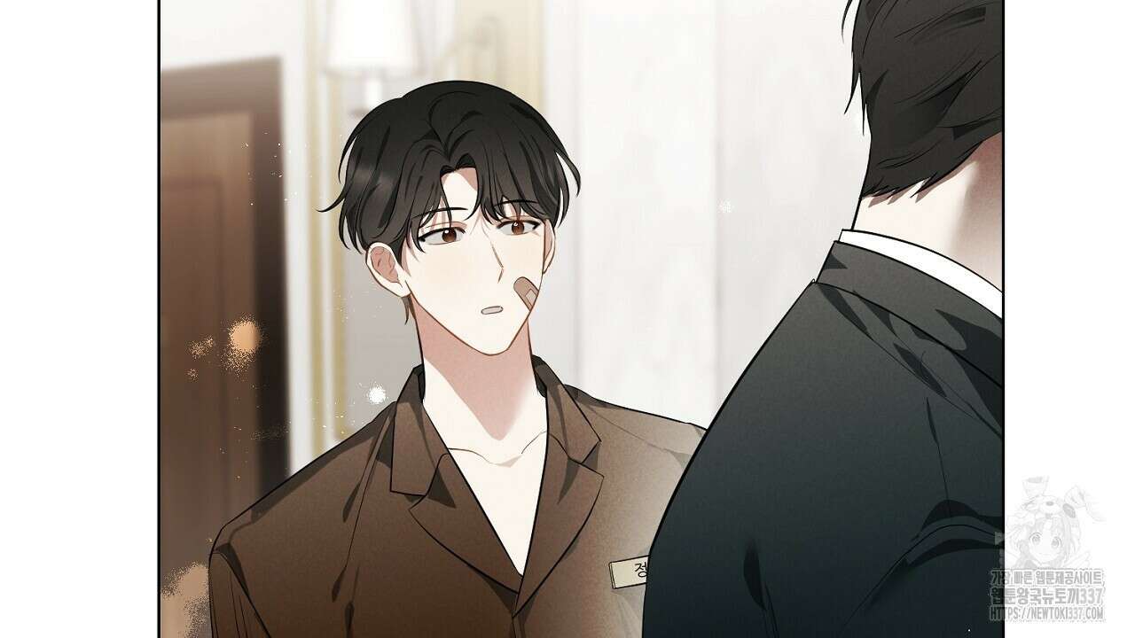 [하드코어 BL 단편선] 해프닝 1화 42