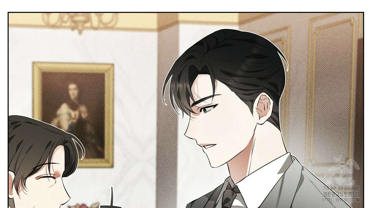 [하드코어 BL 단편선] 해프닝 1화 44
