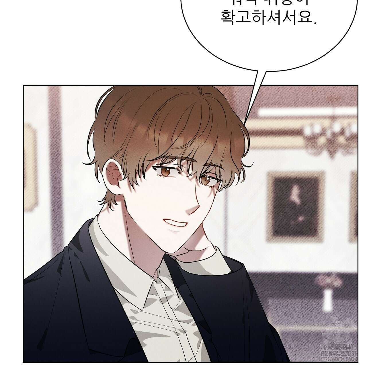 [하드코어 BL 단편선] 해프닝 1화 53
