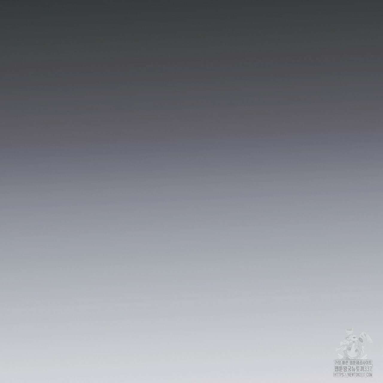 [하드코어 BL 단편선] 해프닝 1화 83