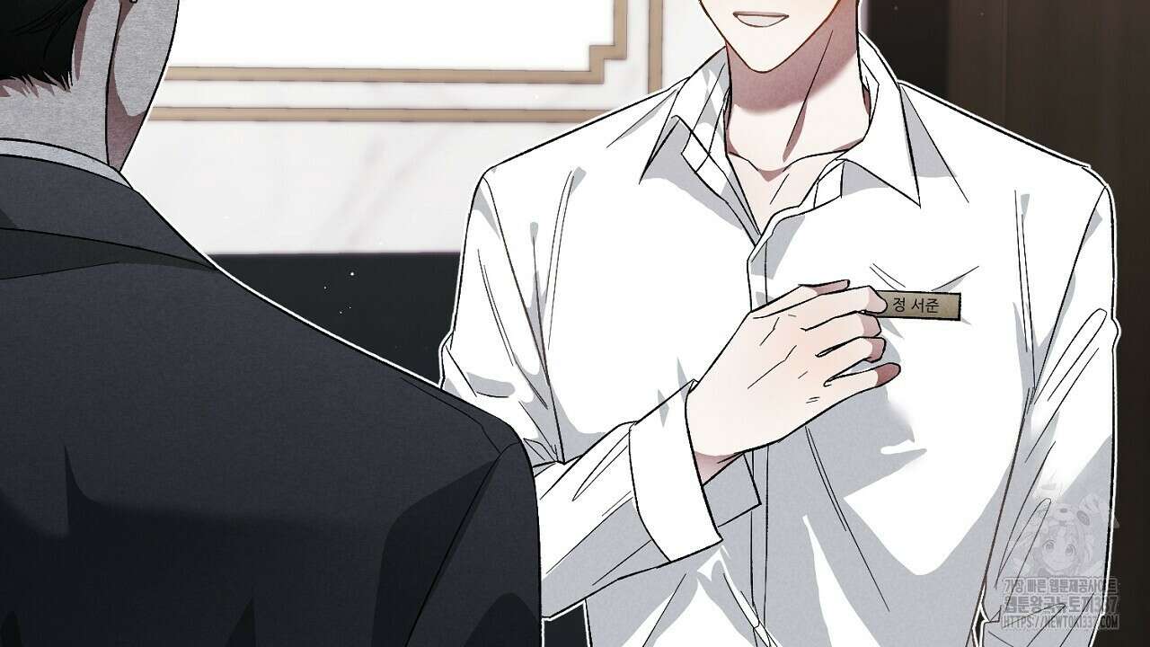 [하드코어 BL 단편선] 해프닝 1화 88