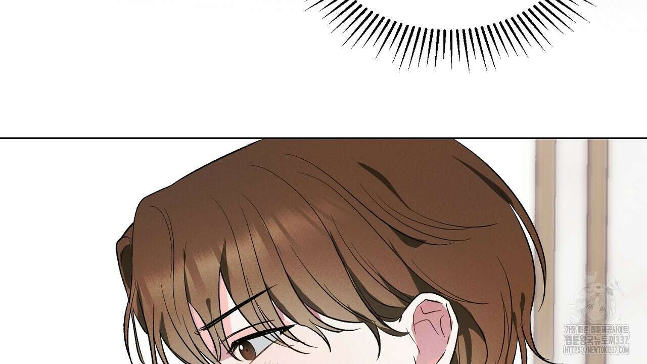 [하드코어 BL 단편선] 해프닝 1화 108