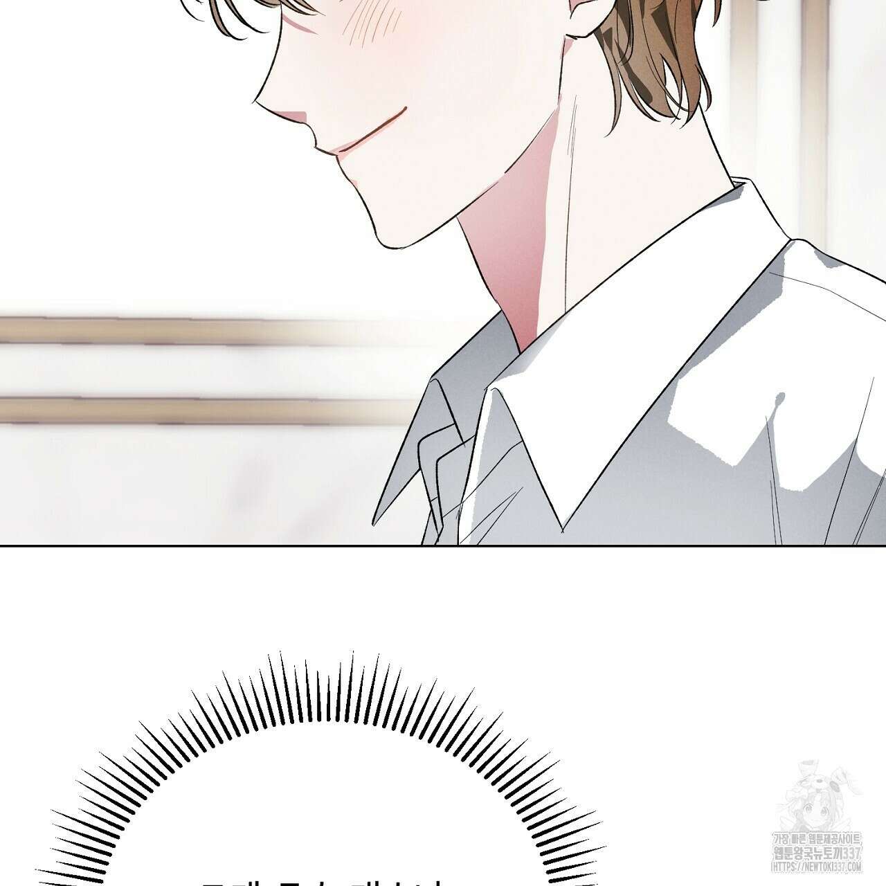 [하드코어 BL 단편선] 해프닝 1화 109