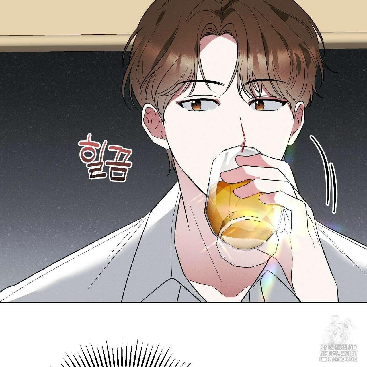 [하드코어 BL 단편선] 해프닝 1화 119