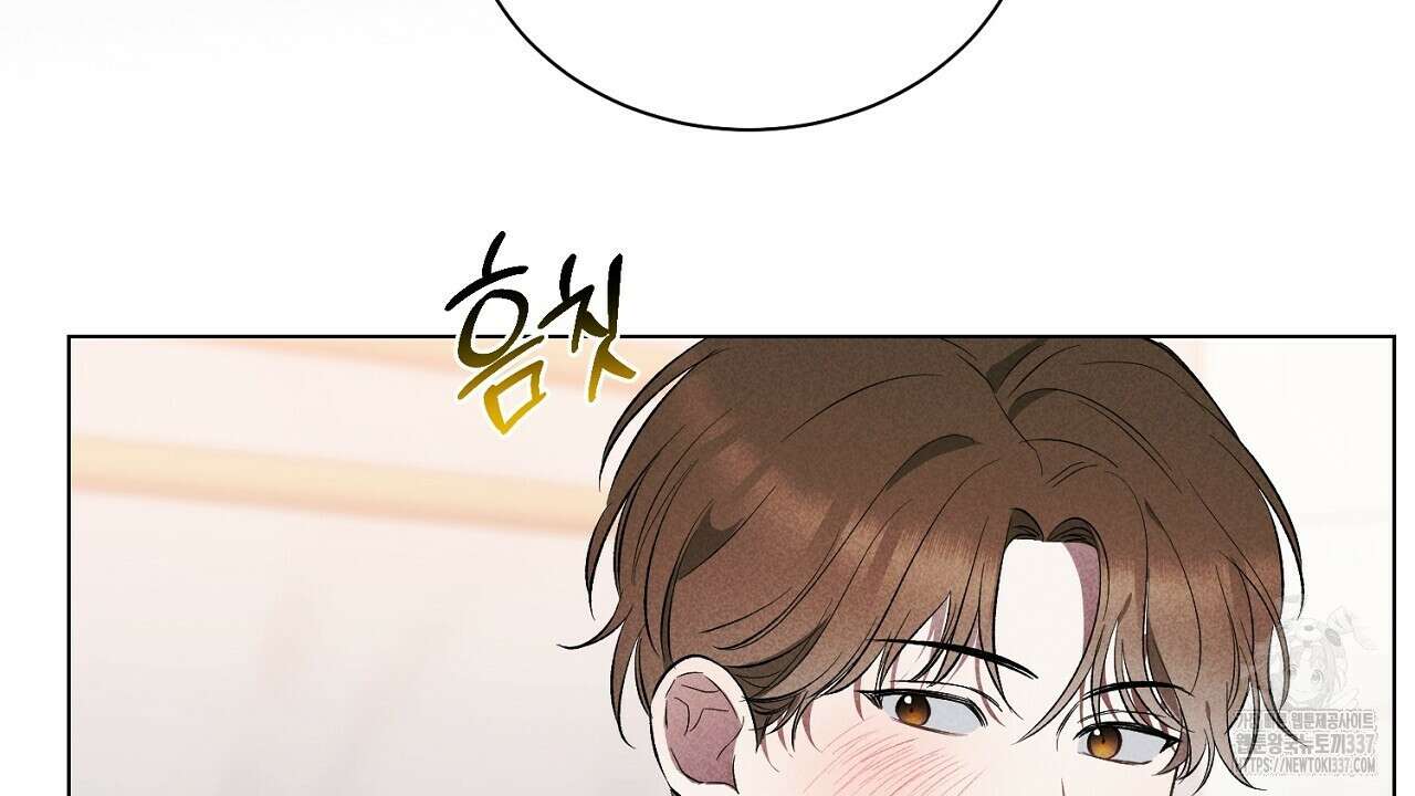 [하드코어 BL 단편선] 해프닝 1화 136