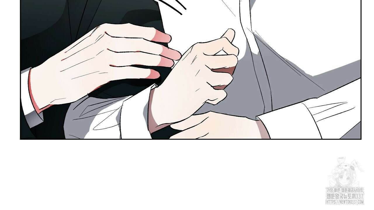 [하드코어 BL 단편선] 해프닝 1화 150