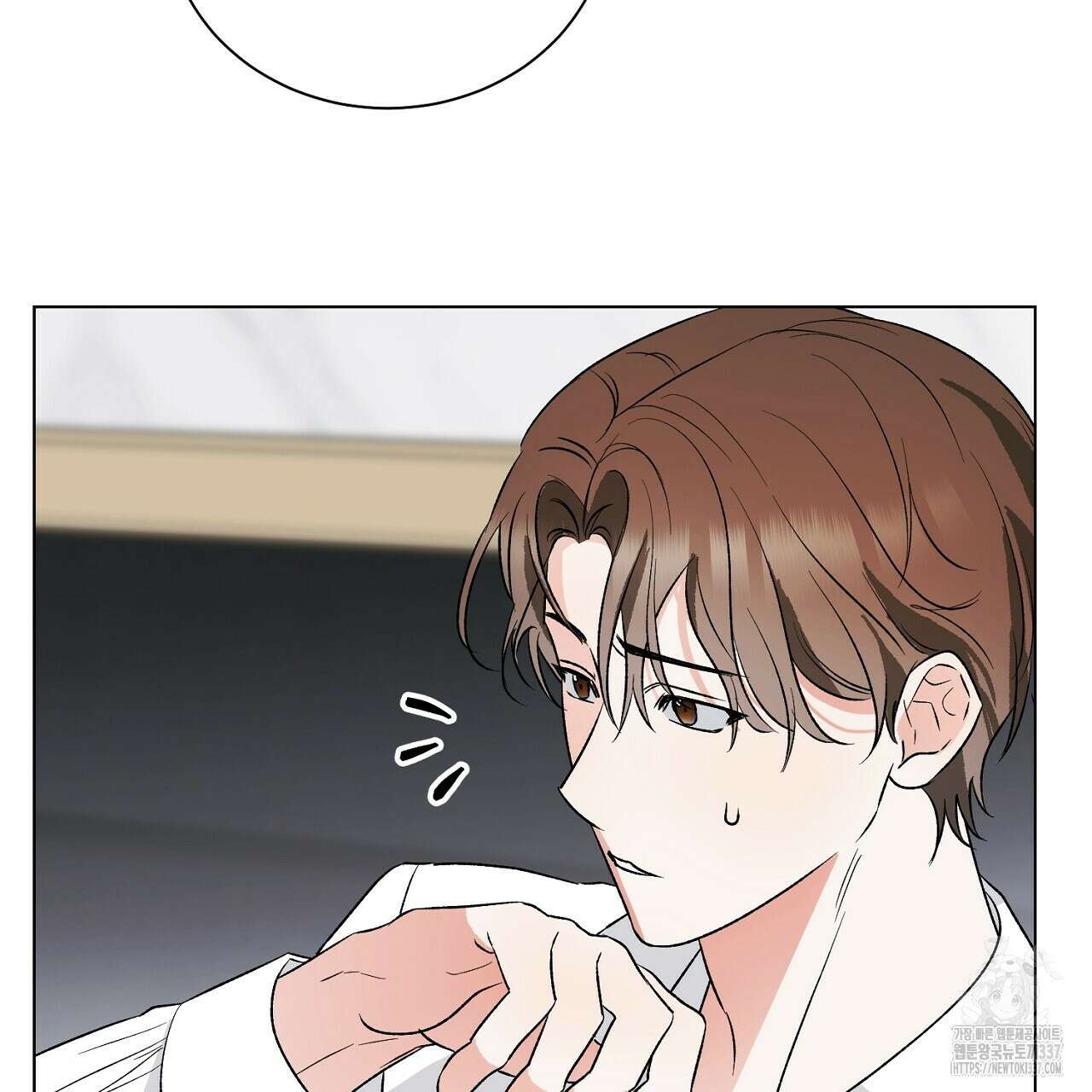 [하드코어 BL 단편선] 해프닝 1화 157