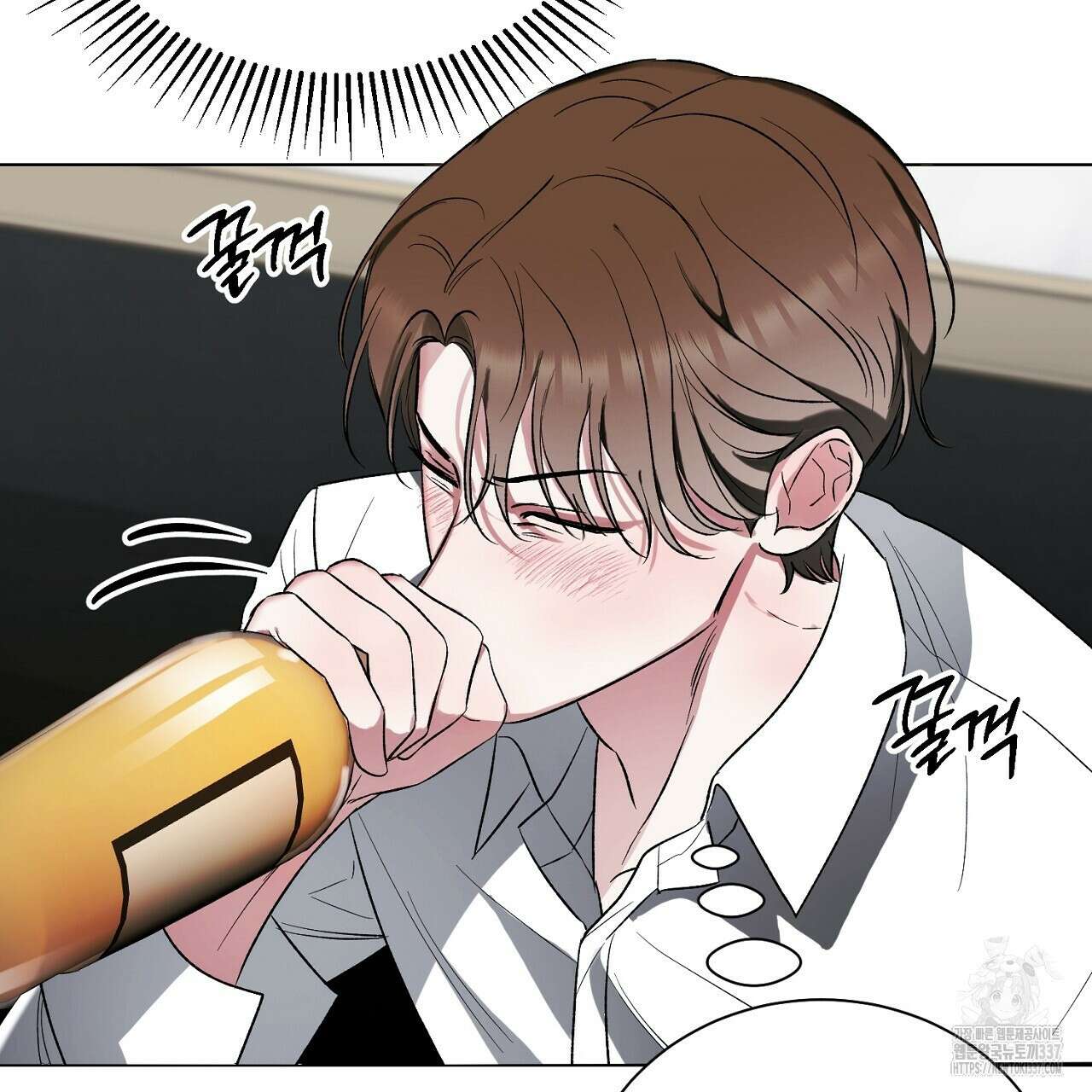 [하드코어 BL 단편선] 해프닝 1화 171