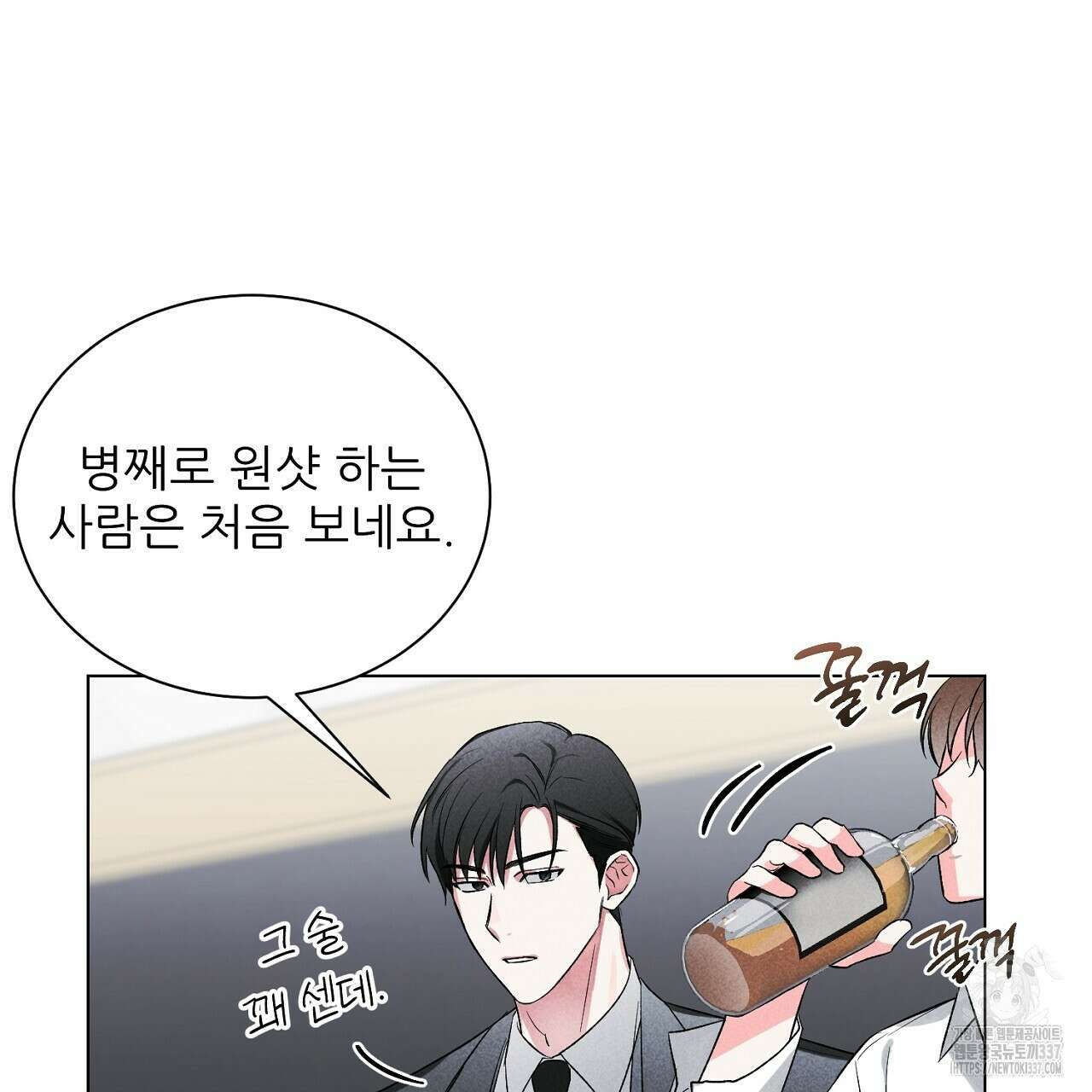 [하드코어 BL 단편선] 해프닝 1화 173