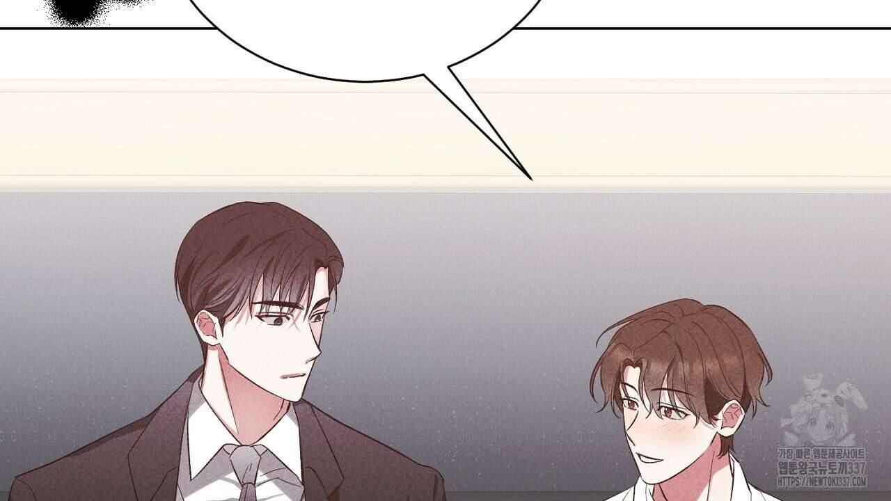[하드코어 BL 단편선] 해프닝 1화 178