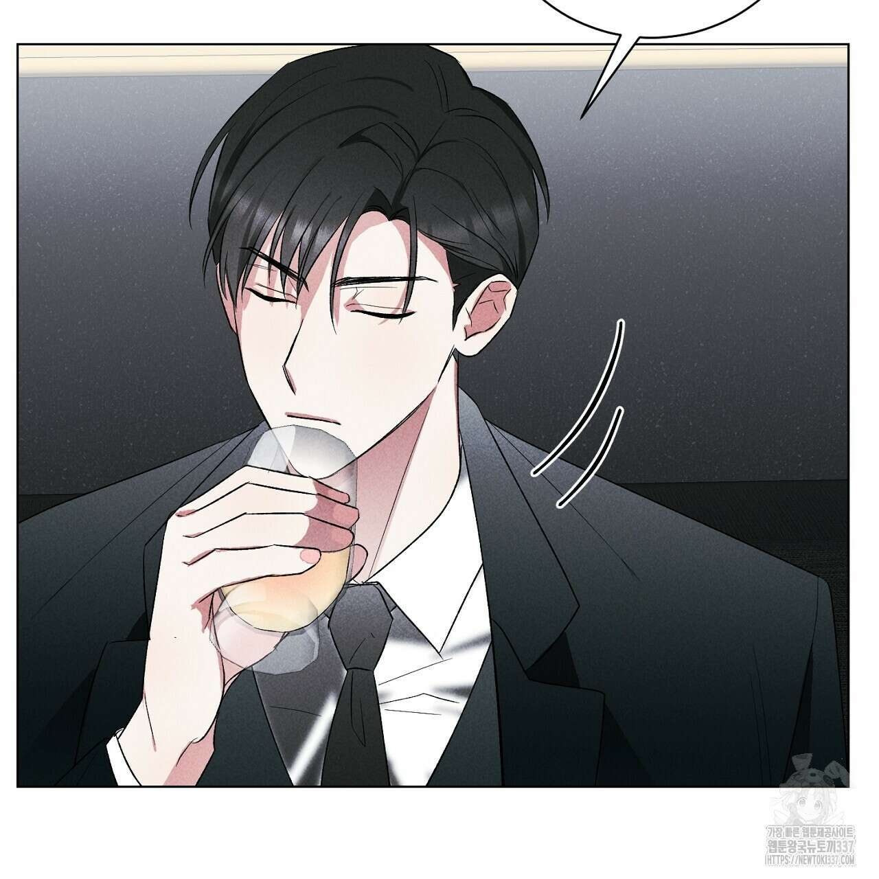 [하드코어 BL 단편선] 해프닝 1화 181