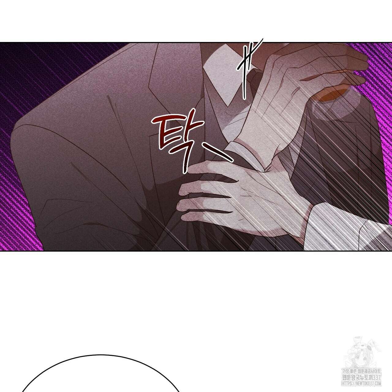 [하드코어 BL 단편선] 해프닝 1화 183