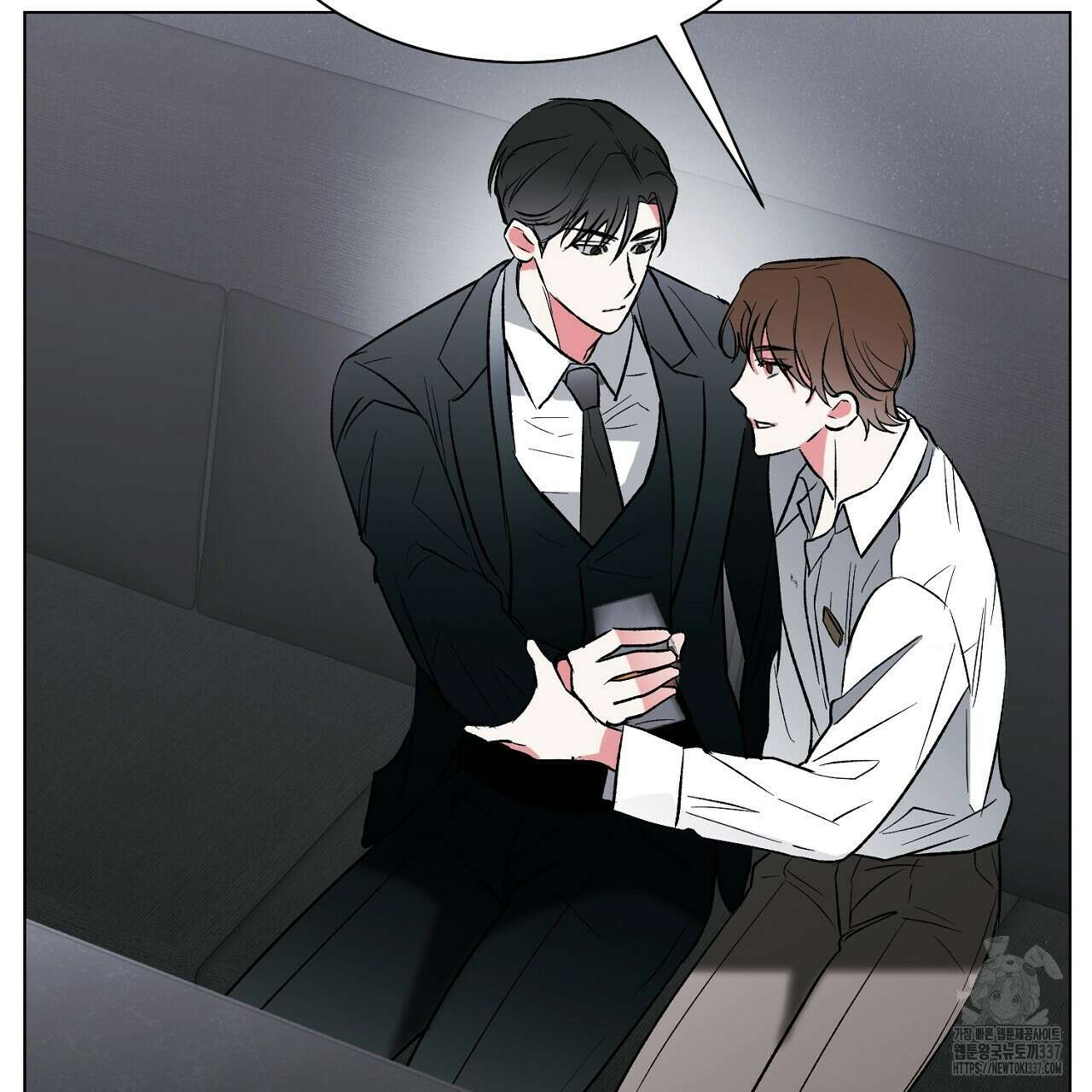 [하드코어 BL 단편선] 해프닝 1화 185