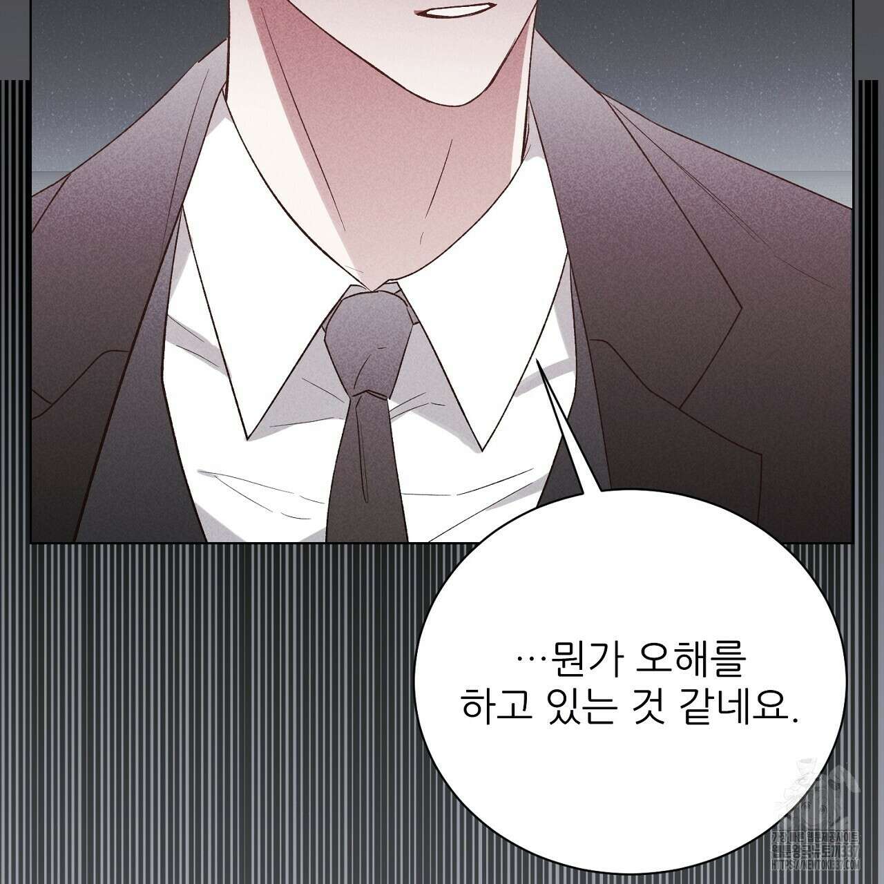 [하드코어 BL 단편선] 해프닝 1화 191