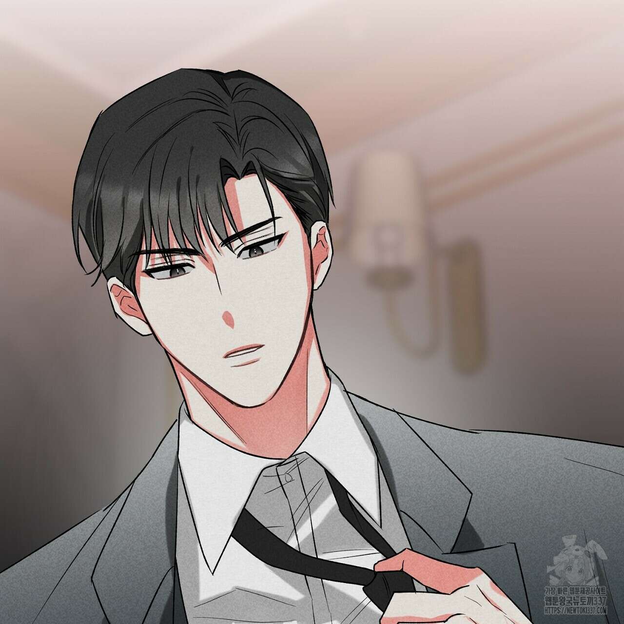 [하드코어 BL 단편선] 해프닝 1화 205