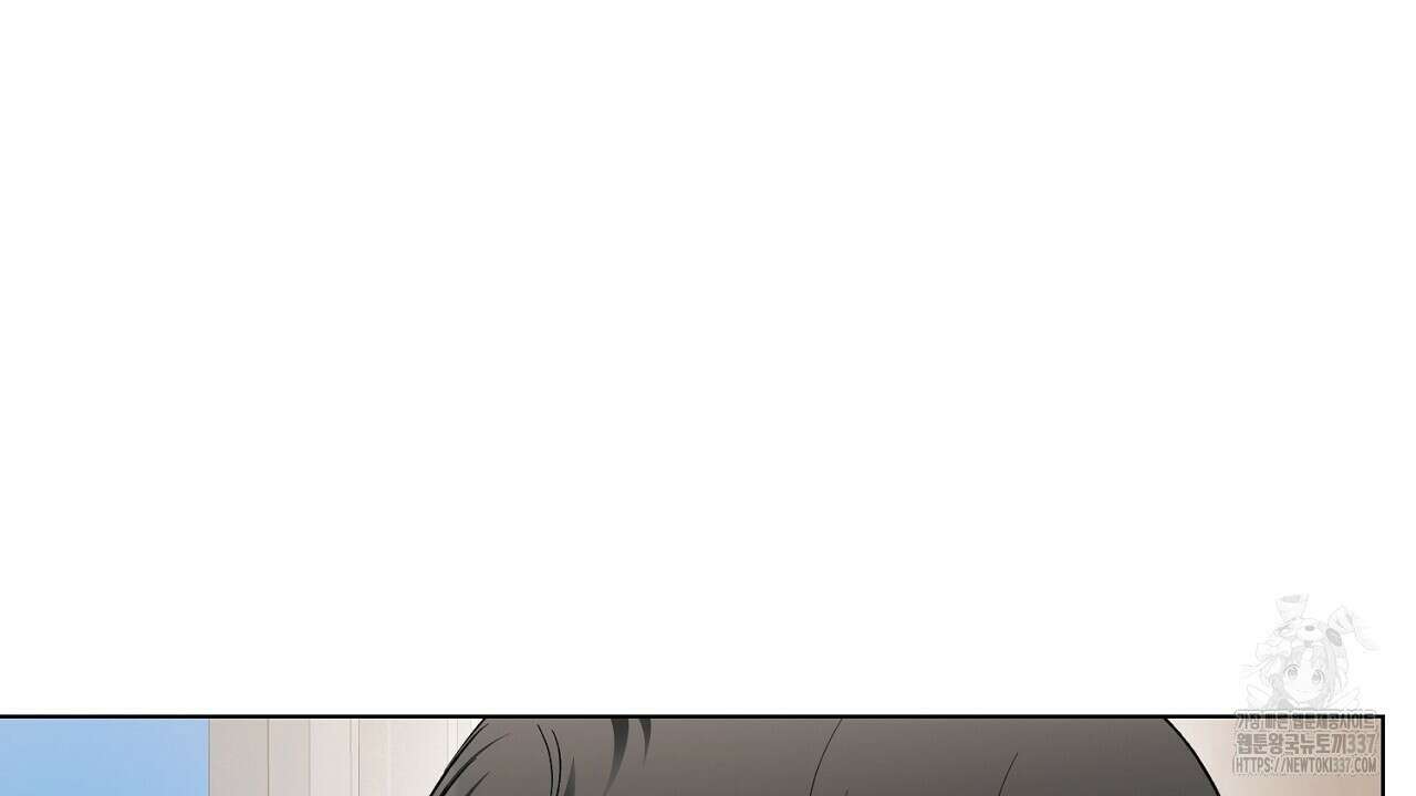 [하드코어 BL 단편선] 해프닝 6화 18