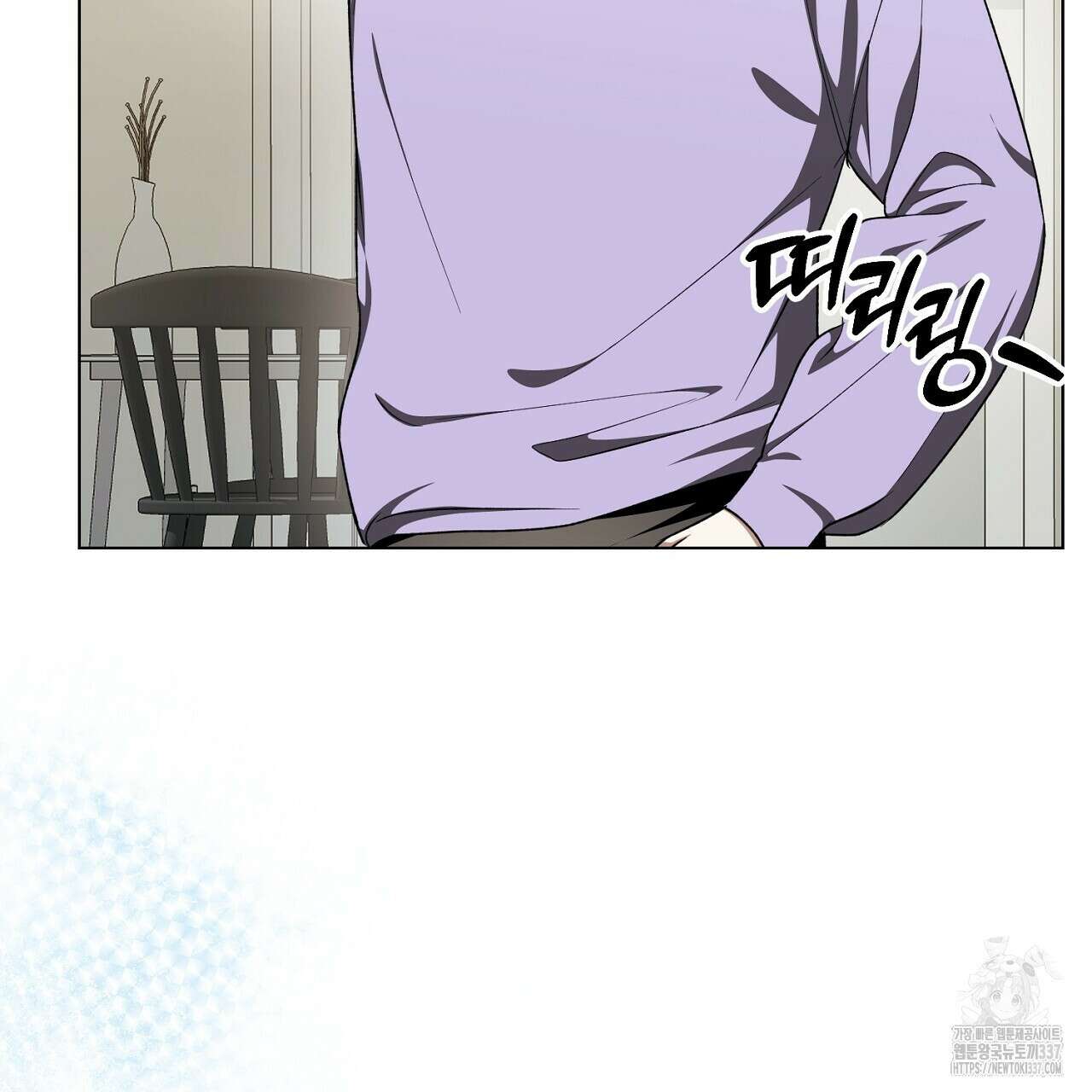 [하드코어 BL 단편선] 해프닝 6화 25