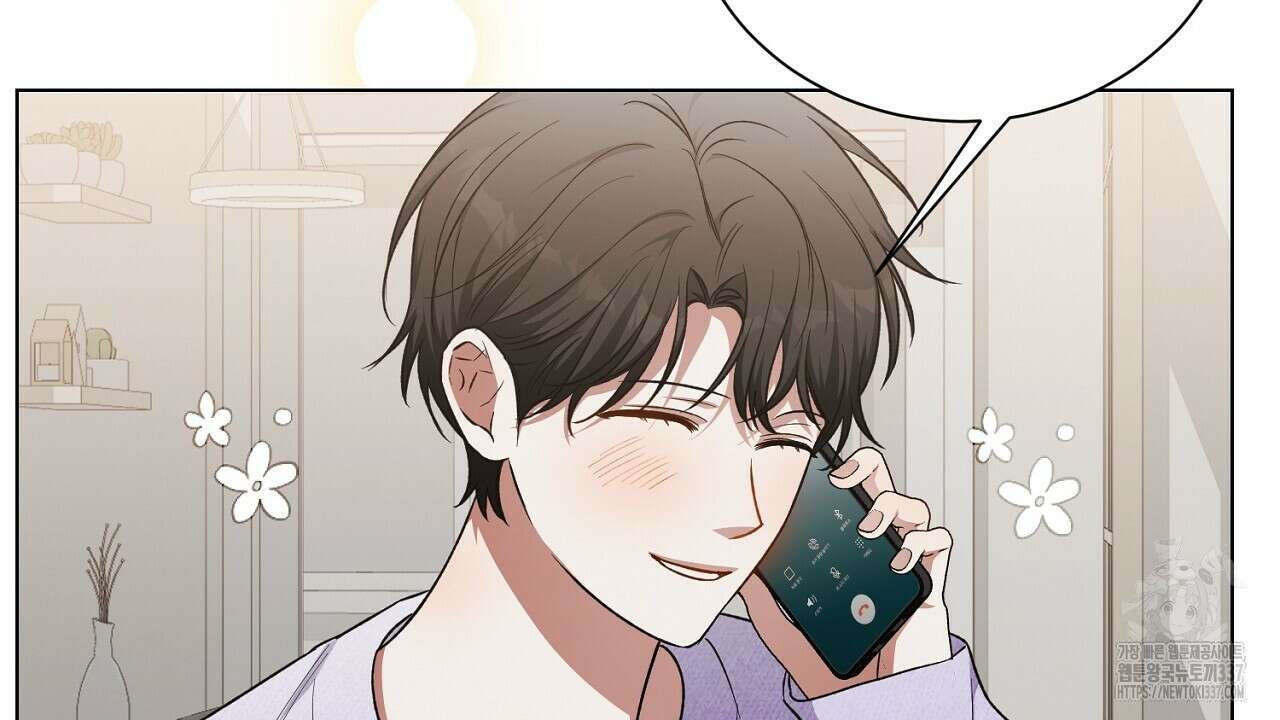 [하드코어 BL 단편선] 해프닝 6화 44