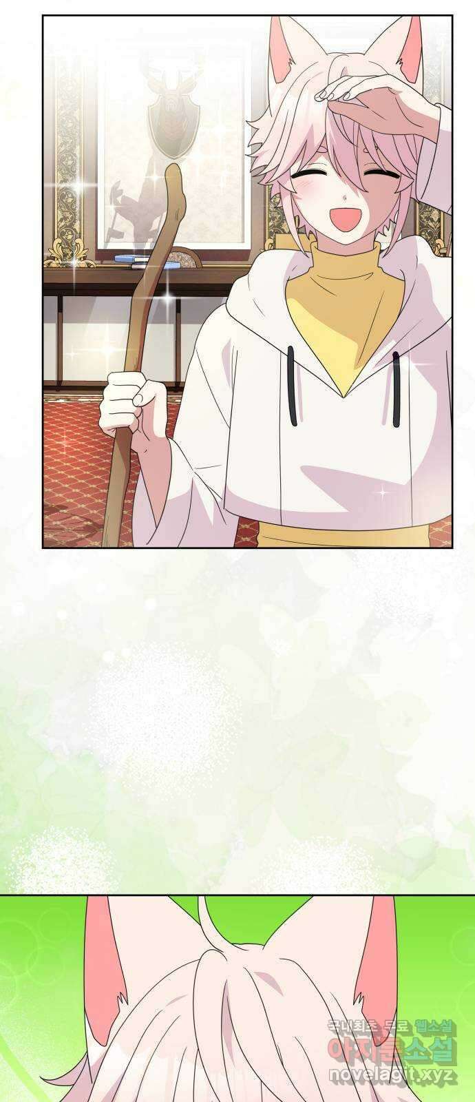 괴물 의상실 30화:슈퍼문이 뜨는 날 3