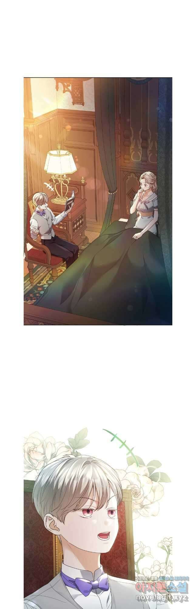 백작가의 불청객들 132화 33