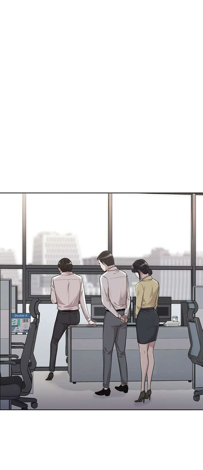 로또 1등도 출근합니다 2화 5